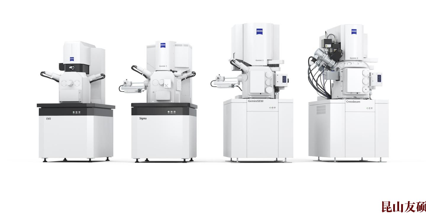 SEM德阳扫描电镜